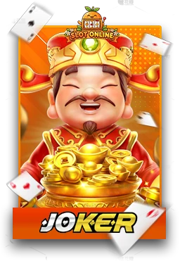 Slot3